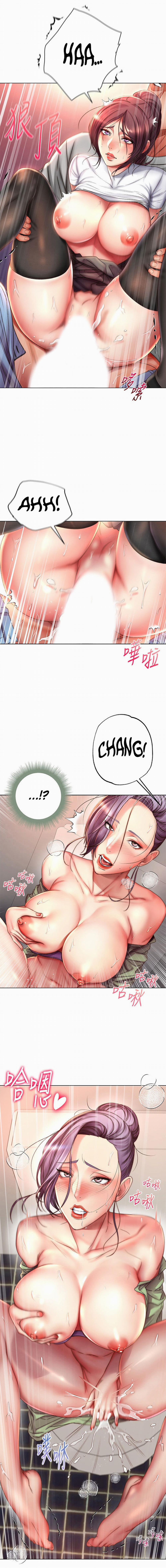 Cửa hàng tiện lợi của chị Eunhye 50 trang 15