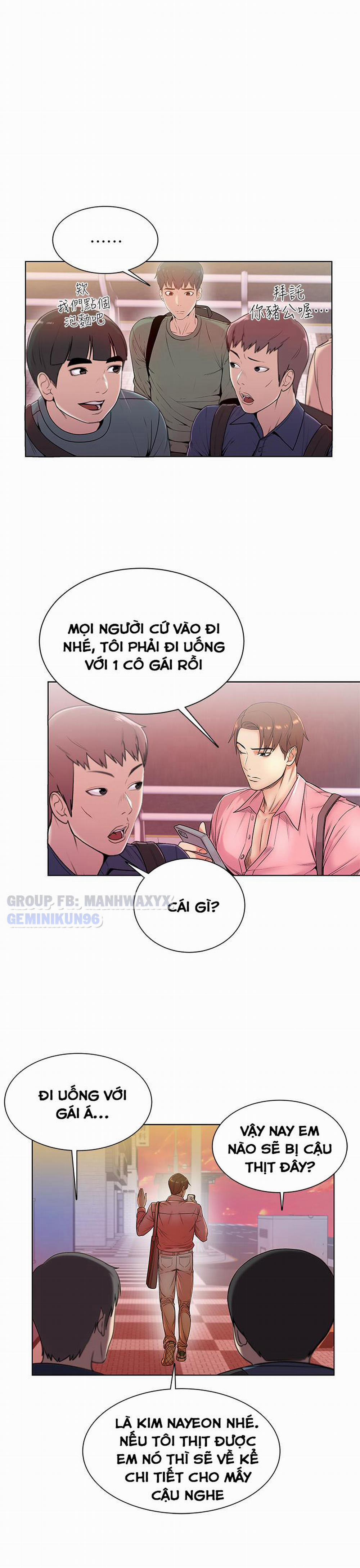 Cửa hàng tiện lợi của chị Eunhye 6 trang 14