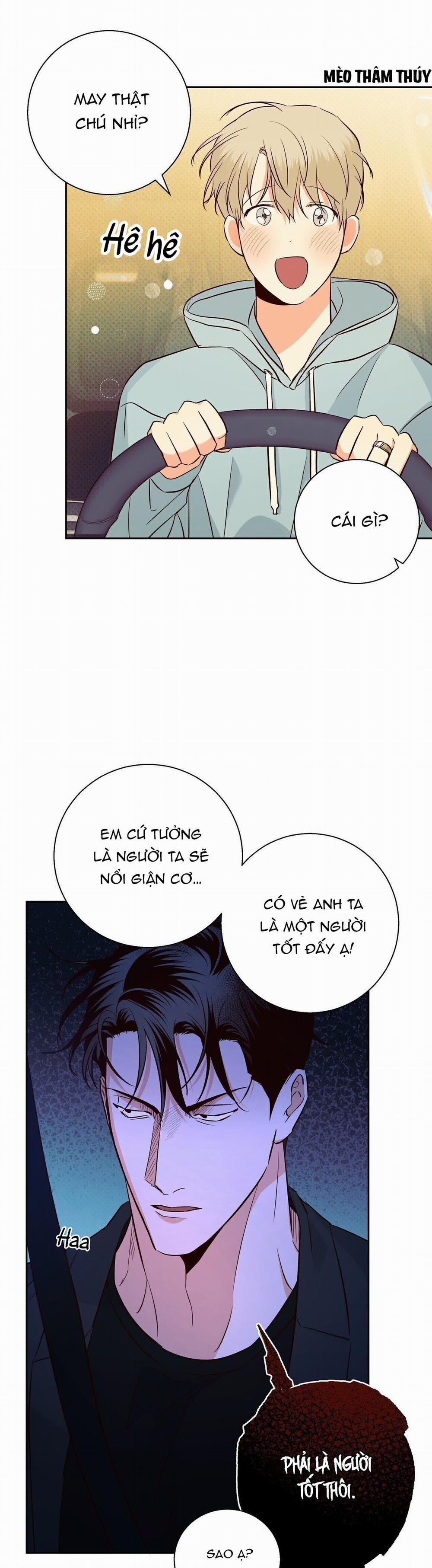 Cửa Hàng Tiện Lợi Nguy Hiểm 0 Ngoại truyện 2 trang 12