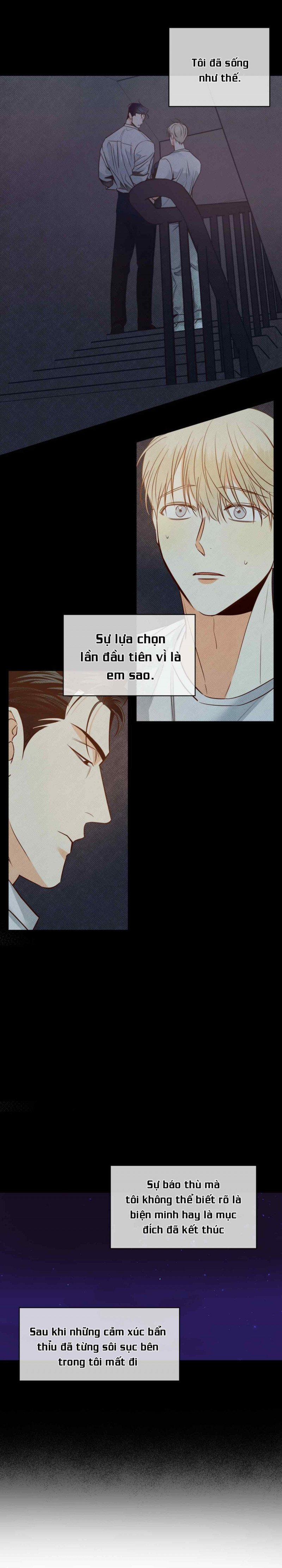 Cửa Hàng Tiện Lợi Nguy Hiểm 0 Ngoại truyện 4 trang 17