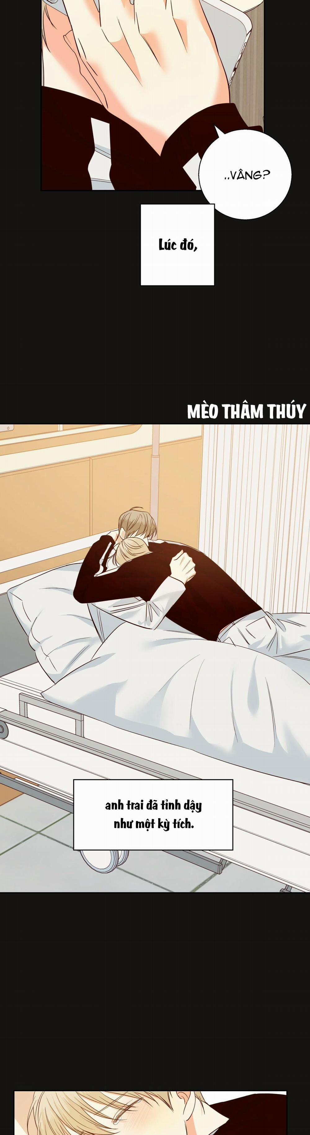 Cửa Hàng Tiện Lợi Nguy Hiểm 0 SS3 trang 2