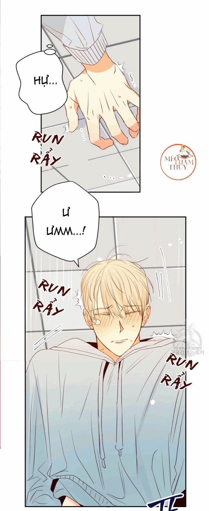 Cửa Hàng Tiện Lợi Nguy Hiểm 12 trang 16