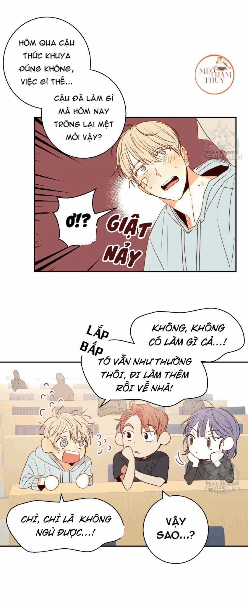 Cửa Hàng Tiện Lợi Nguy Hiểm 12 trang 2