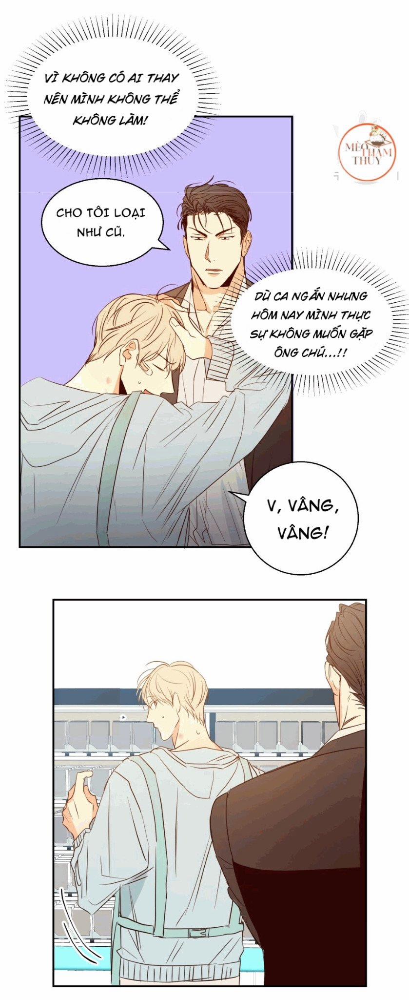 Cửa Hàng Tiện Lợi Nguy Hiểm 12 trang 20