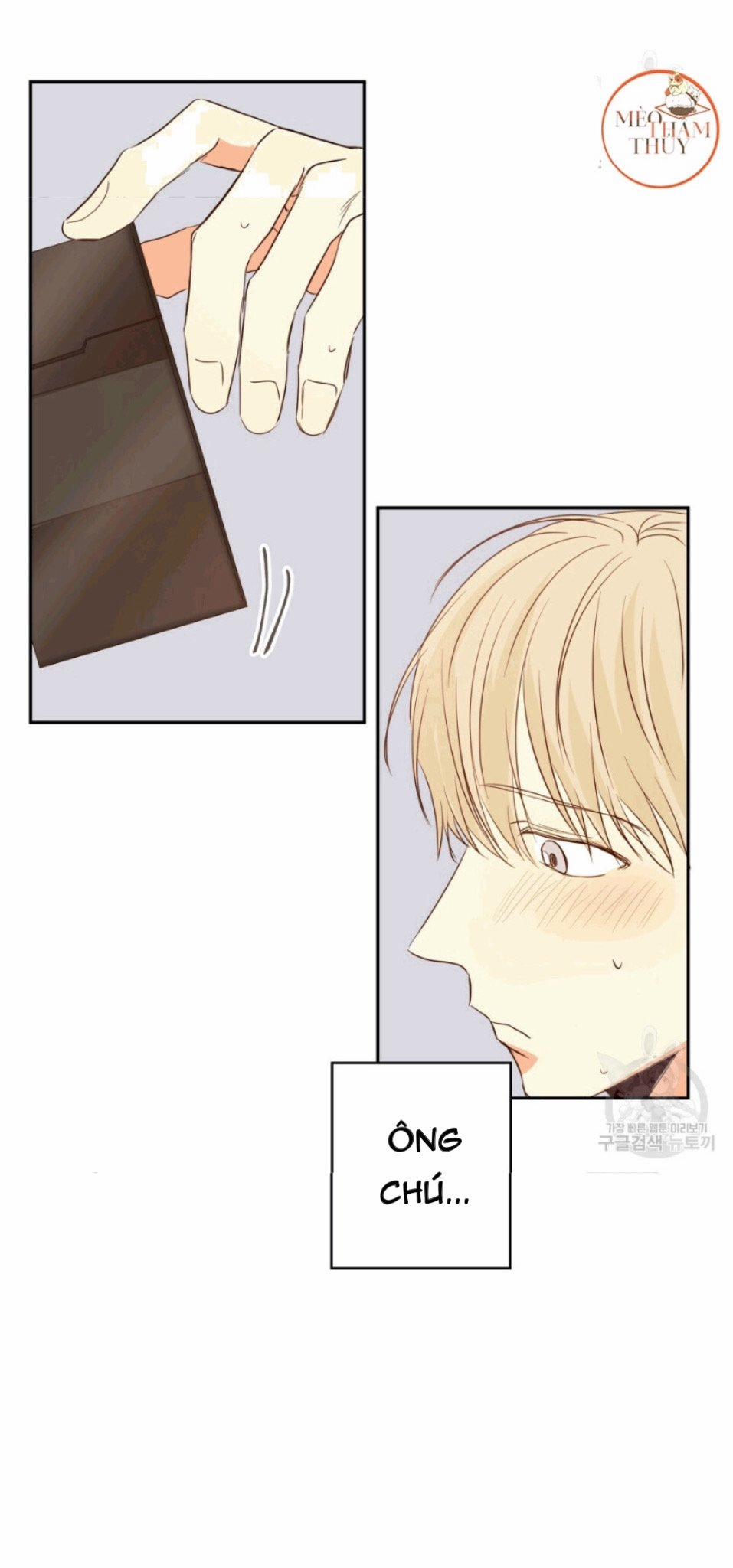 Cửa Hàng Tiện Lợi Nguy Hiểm 12 trang 21