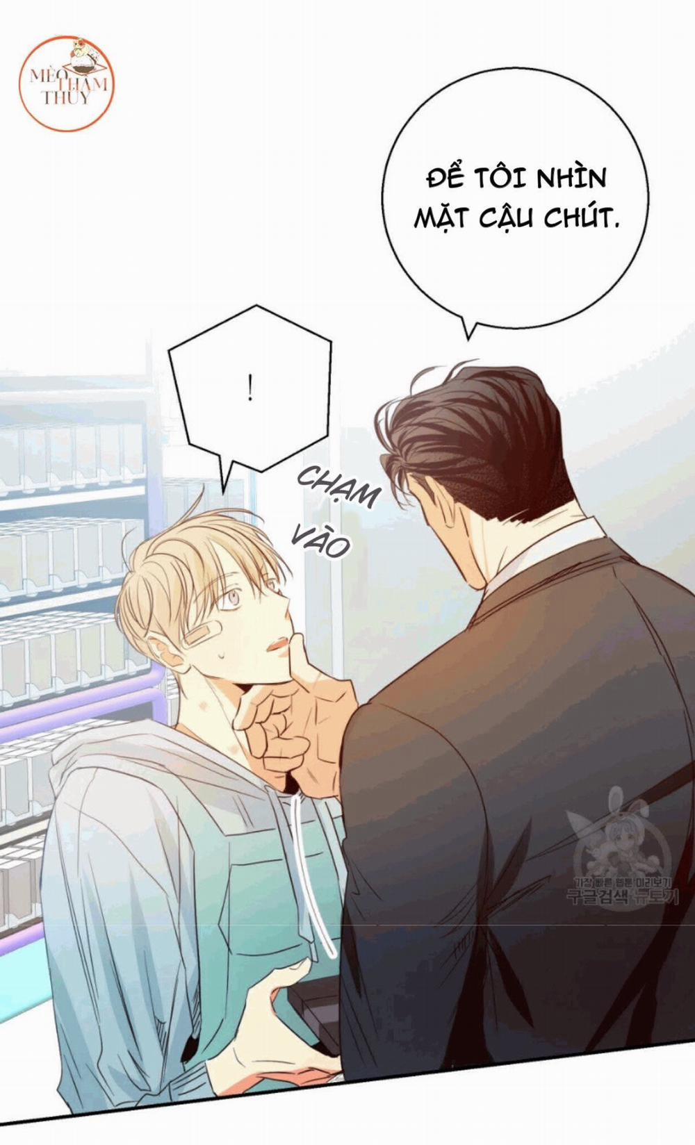 Cửa Hàng Tiện Lợi Nguy Hiểm 12 trang 24