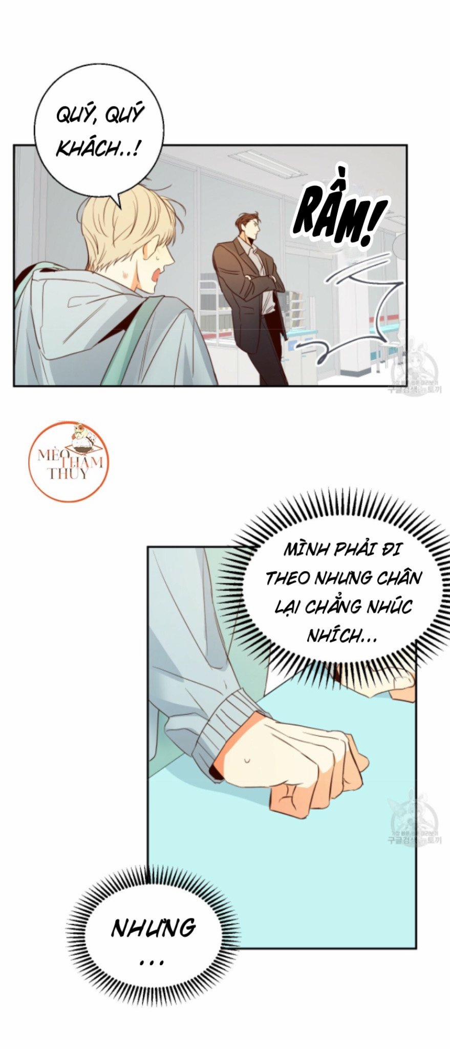 Cửa Hàng Tiện Lợi Nguy Hiểm 13 trang 15