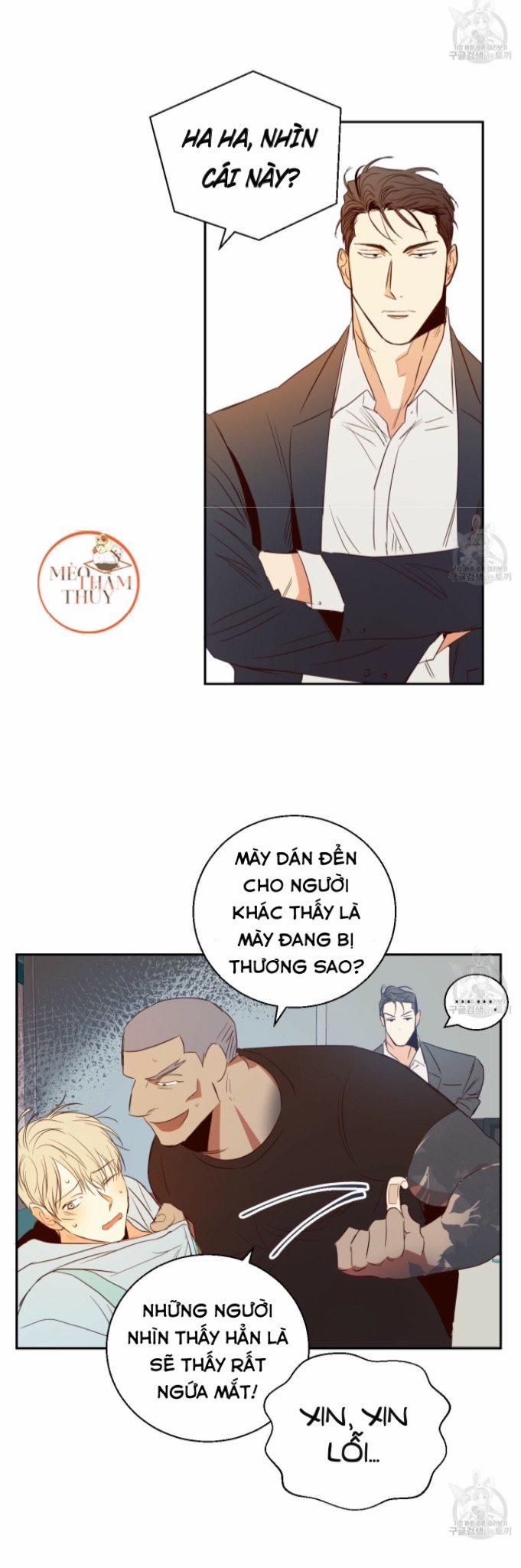 Cửa Hàng Tiện Lợi Nguy Hiểm 13 trang 9