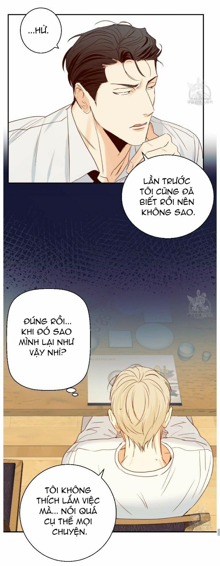 Cửa Hàng Tiện Lợi Nguy Hiểm 15 trang 26