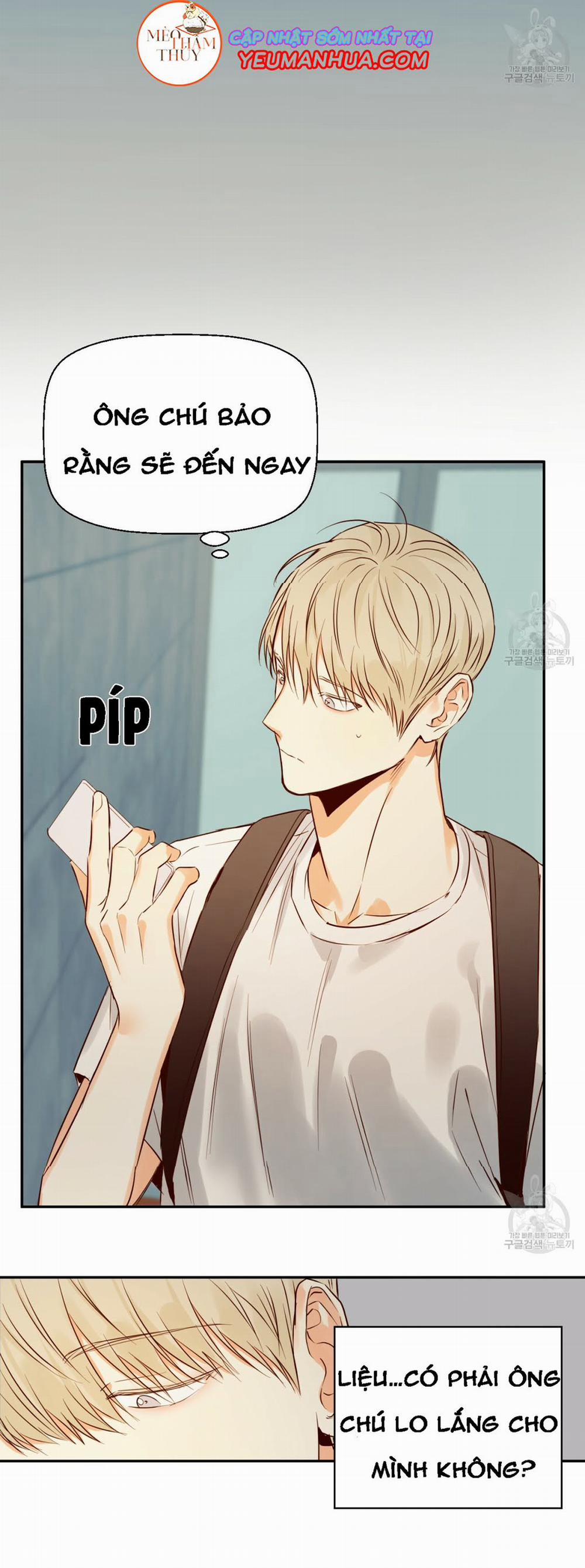 Cửa Hàng Tiện Lợi Nguy Hiểm 20 trang 24