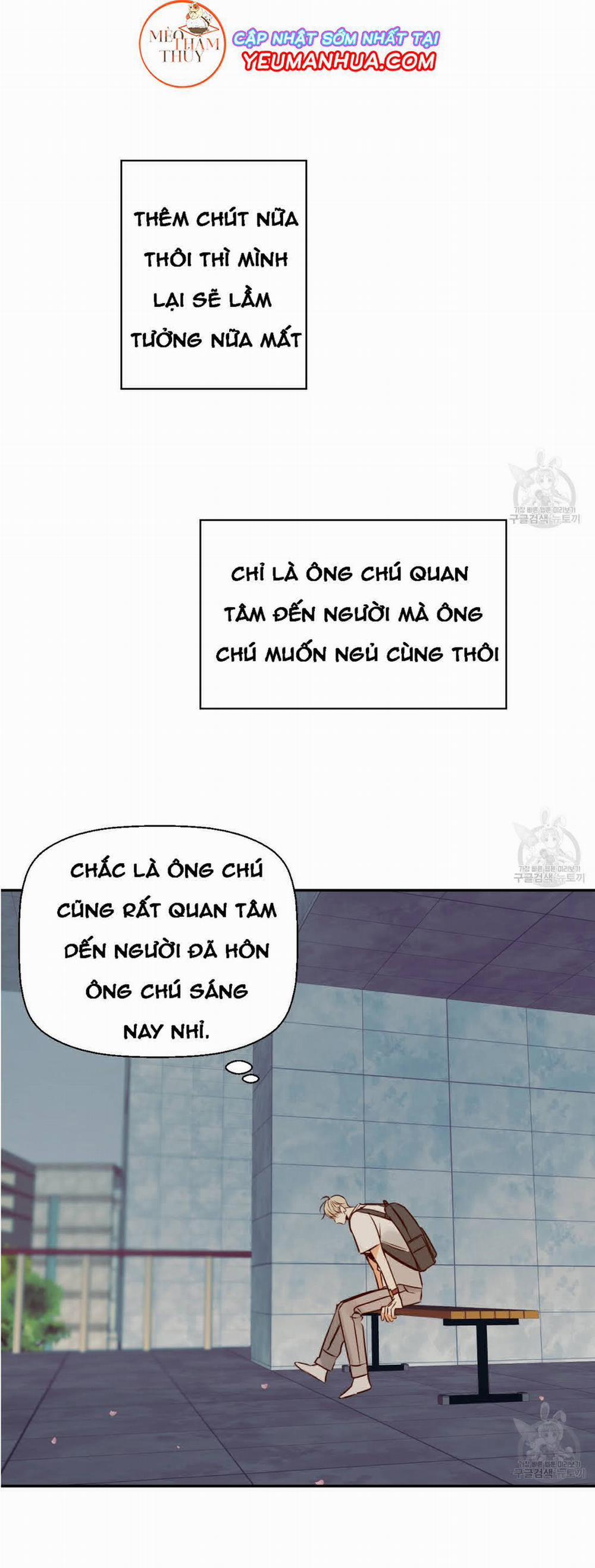 Cửa Hàng Tiện Lợi Nguy Hiểm 20 trang 25