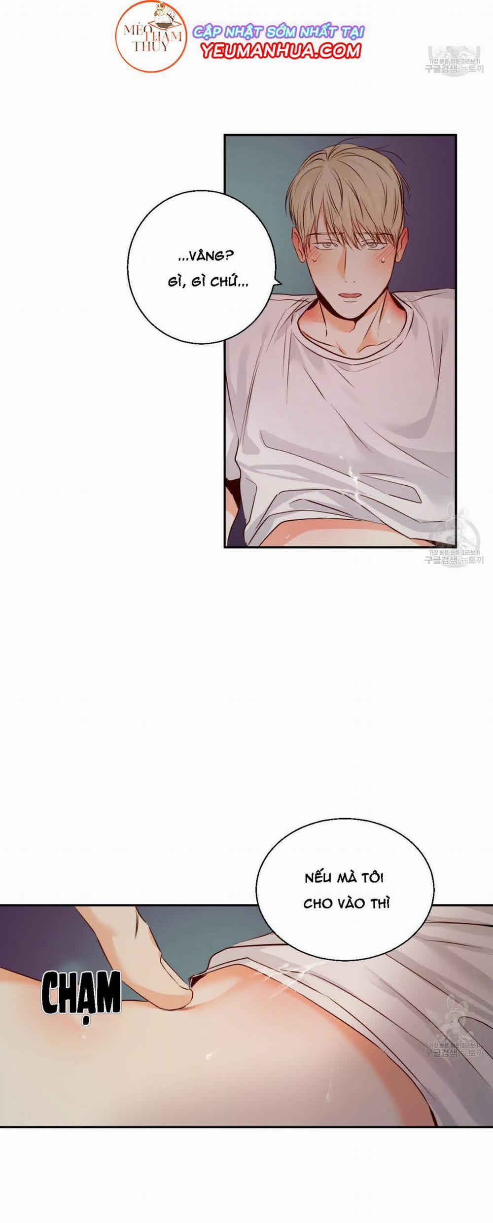 Cửa Hàng Tiện Lợi Nguy Hiểm 21 trang 14