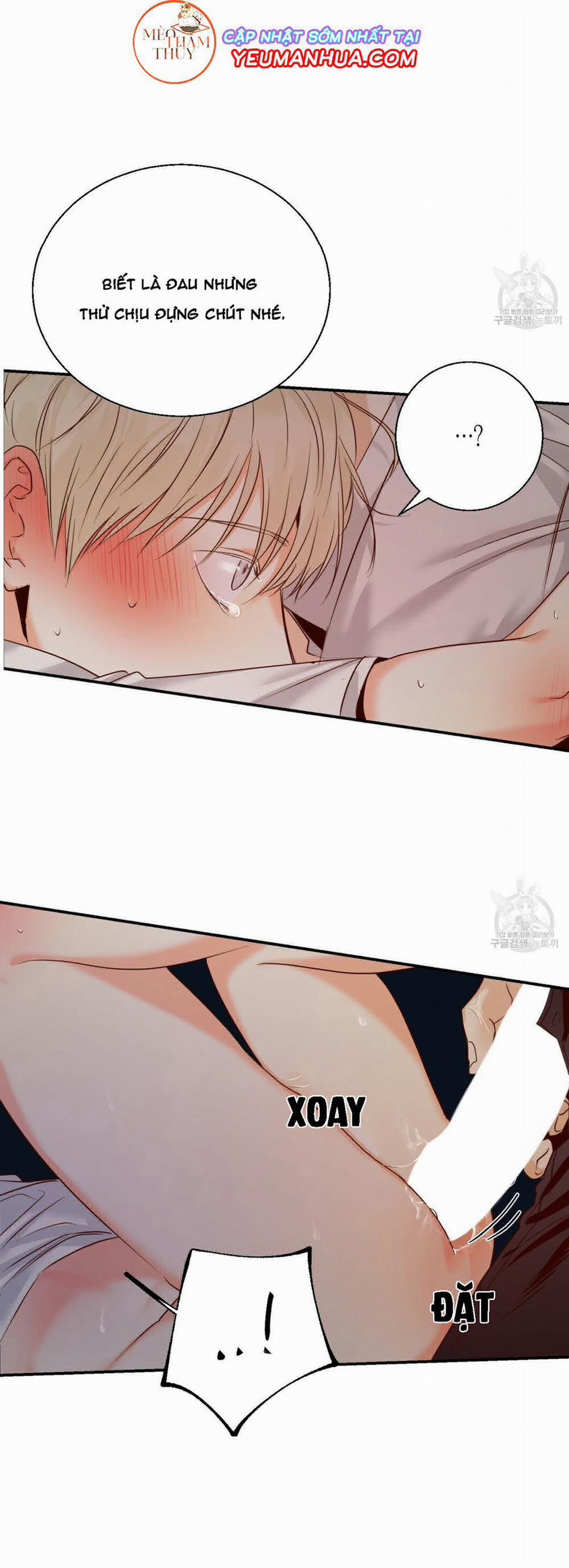 Cửa Hàng Tiện Lợi Nguy Hiểm 22 trang 18