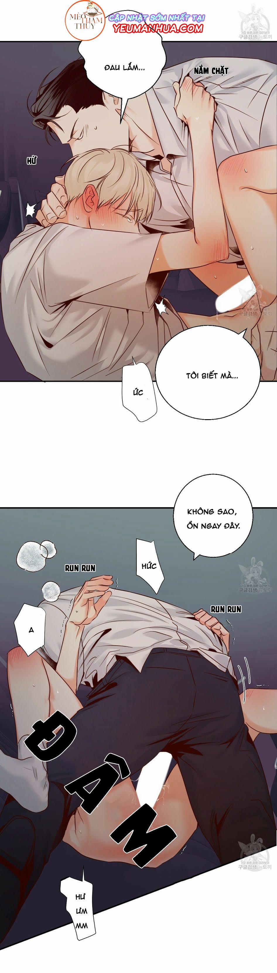 Cửa Hàng Tiện Lợi Nguy Hiểm 22 trang 21