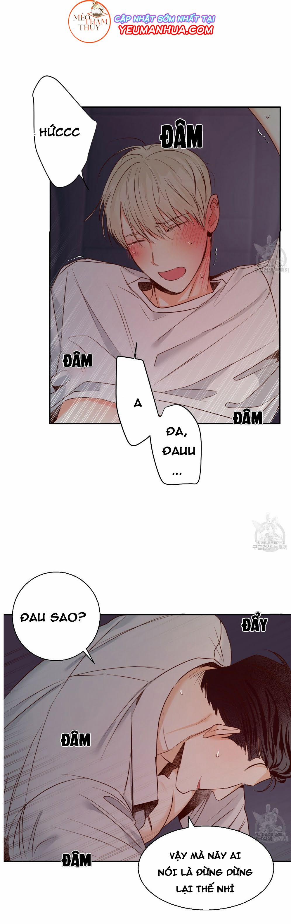 Cửa Hàng Tiện Lợi Nguy Hiểm 23 trang 20