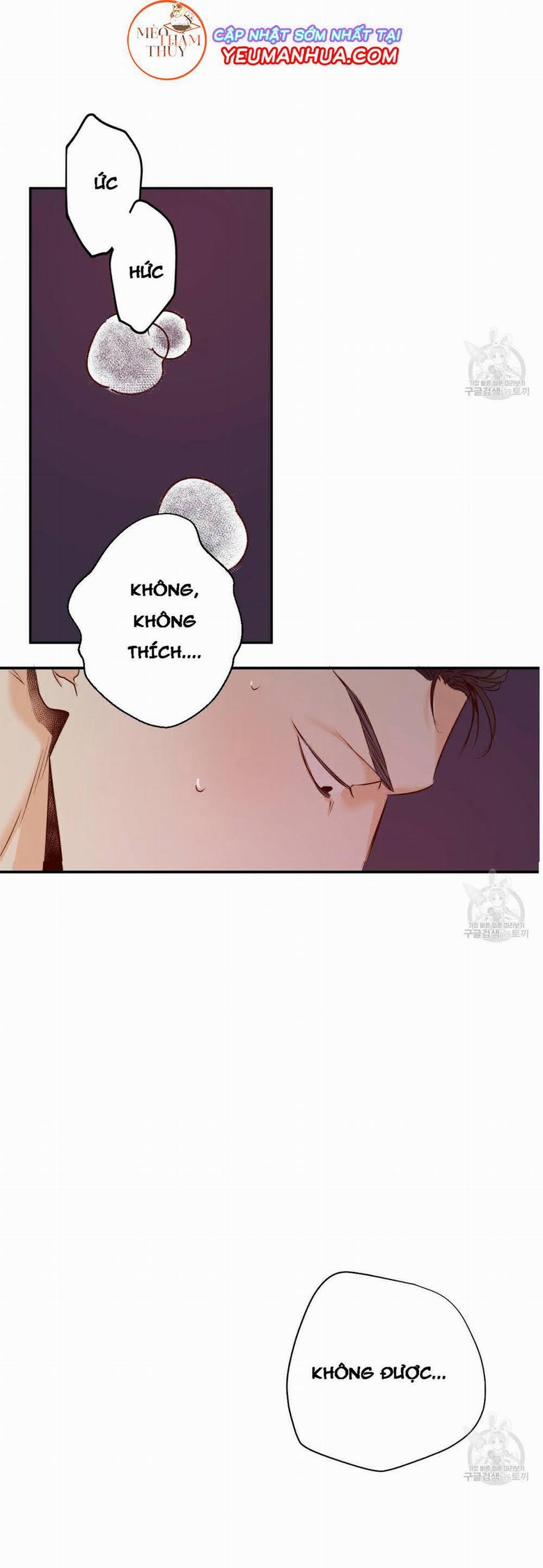 Cửa Hàng Tiện Lợi Nguy Hiểm 23 trang 21