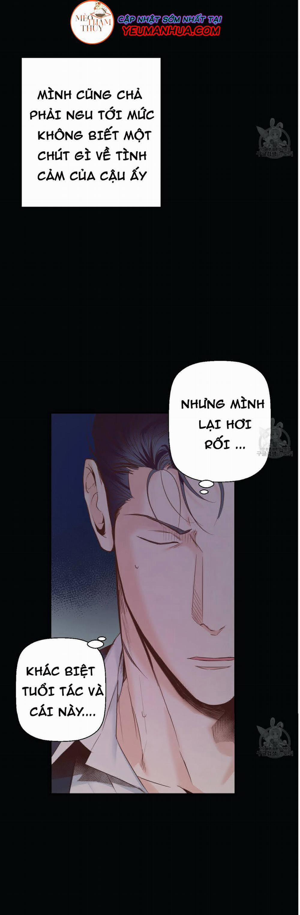 Cửa Hàng Tiện Lợi Nguy Hiểm 25 trang 14