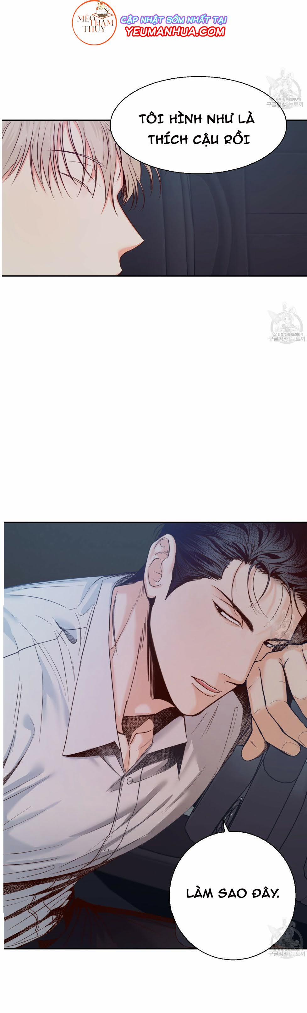 Cửa Hàng Tiện Lợi Nguy Hiểm 25 trang 28