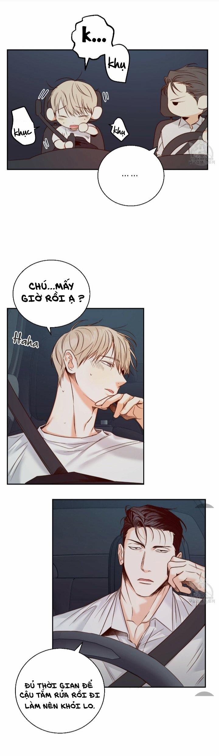 Cửa Hàng Tiện Lợi Nguy Hiểm 26 trang 2