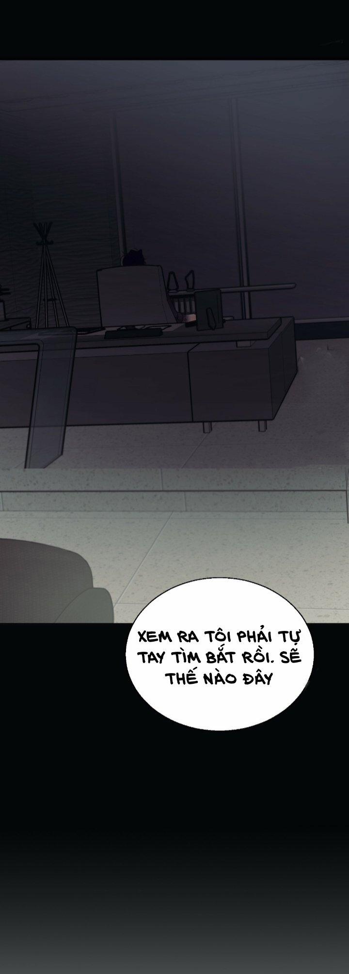 Cửa Hàng Tiện Lợi Nguy Hiểm 26 trang 26