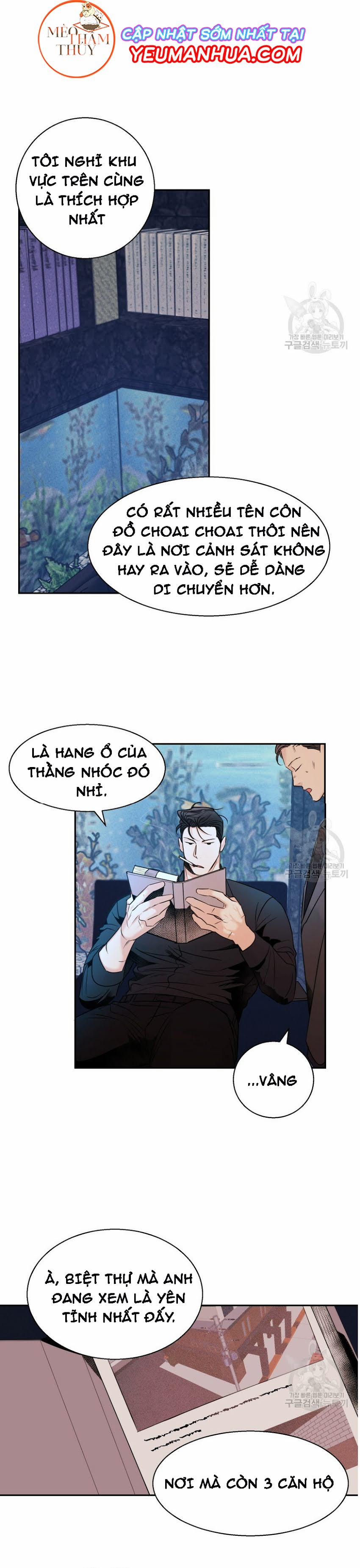 Cửa Hàng Tiện Lợi Nguy Hiểm 27 trang 1