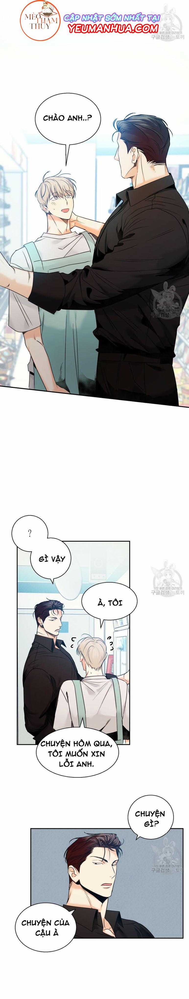 Cửa Hàng Tiện Lợi Nguy Hiểm 27 trang 7