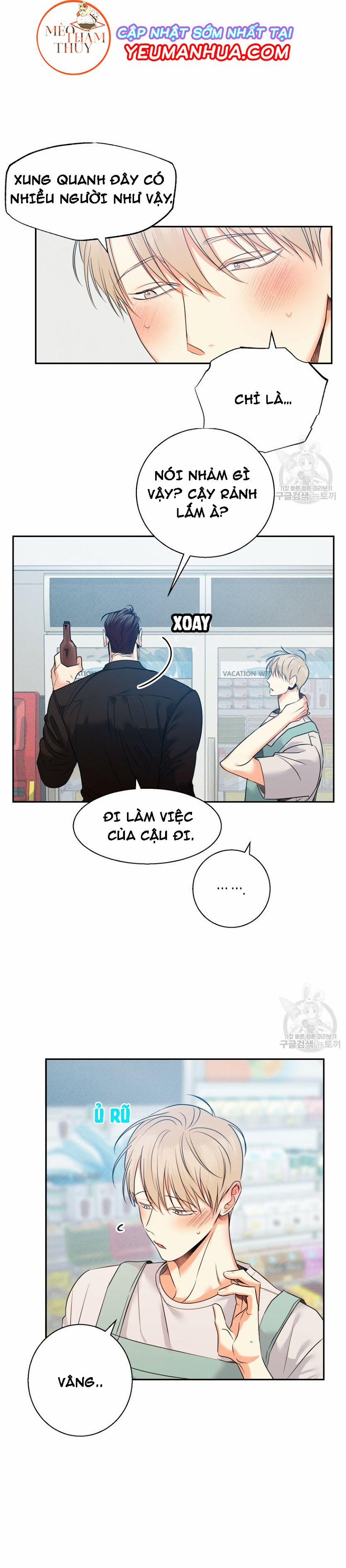 Cửa Hàng Tiện Lợi Nguy Hiểm 27 trang 9