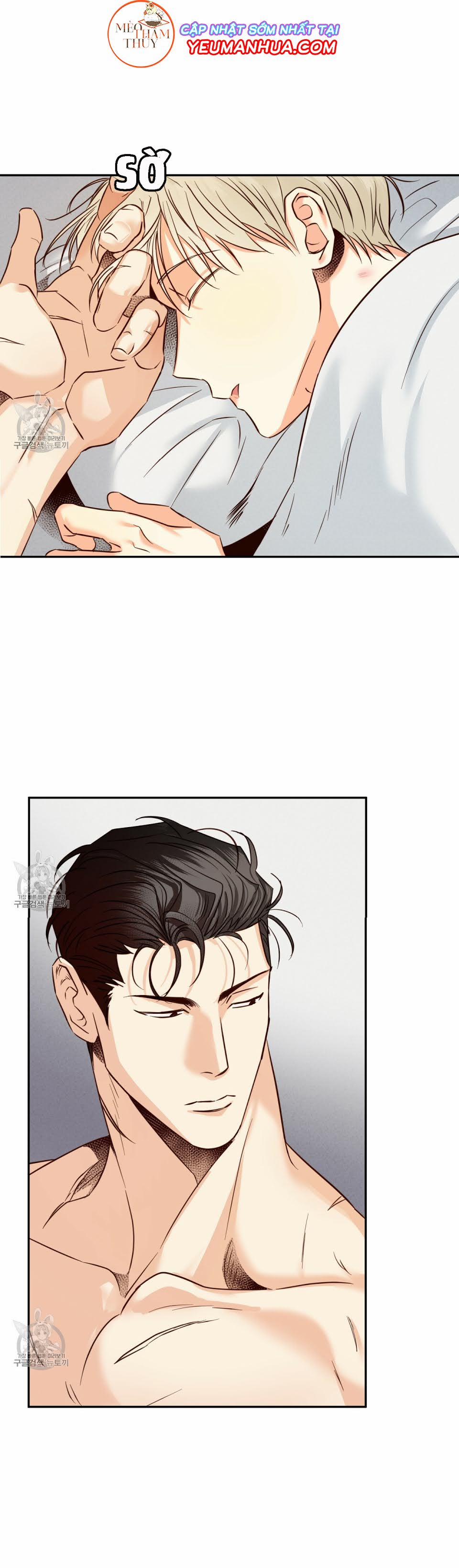 Cửa Hàng Tiện Lợi Nguy Hiểm 28 trang 25