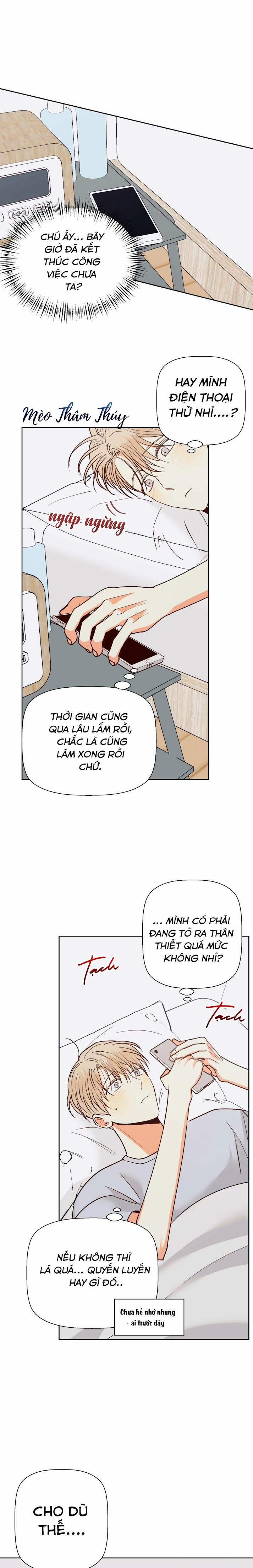 Cửa Hàng Tiện Lợi Nguy Hiểm 48 trang 13