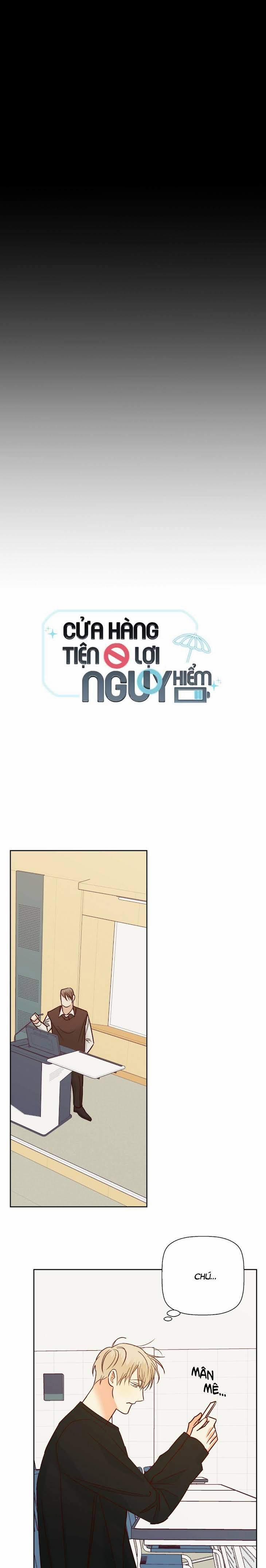 Cửa Hàng Tiện Lợi Nguy Hiểm 49 trang 10