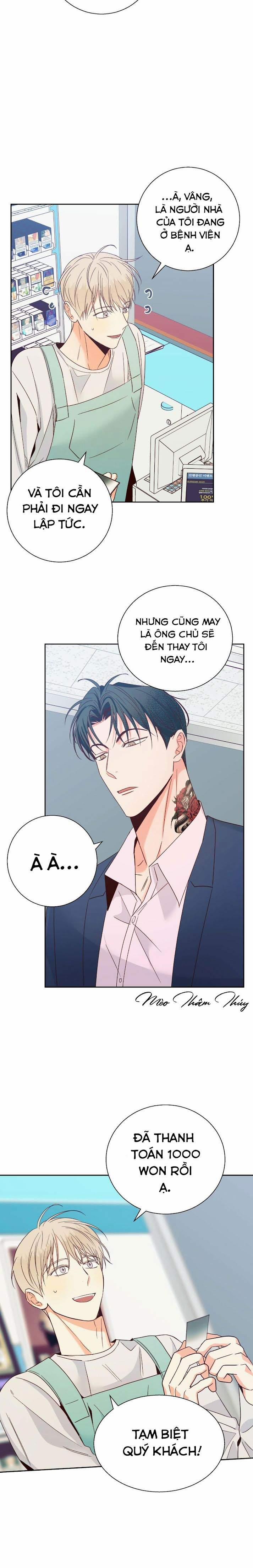 Cửa Hàng Tiện Lợi Nguy Hiểm 51 trang 14