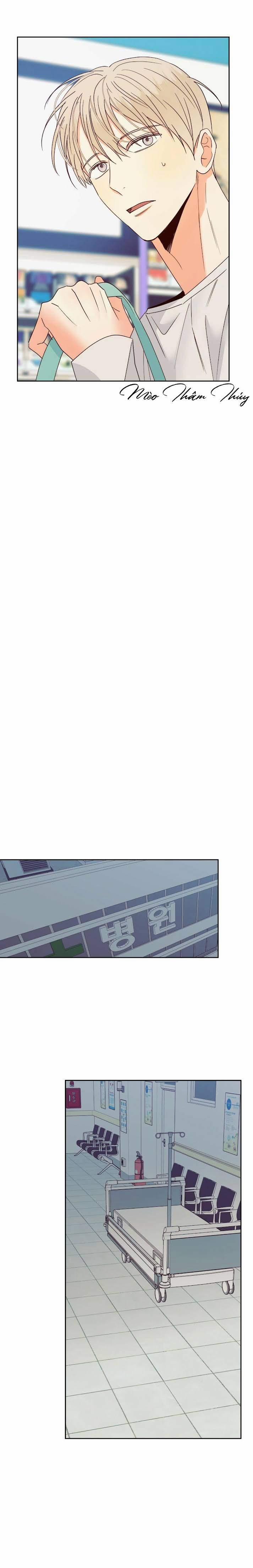 Cửa Hàng Tiện Lợi Nguy Hiểm 51 trang 16