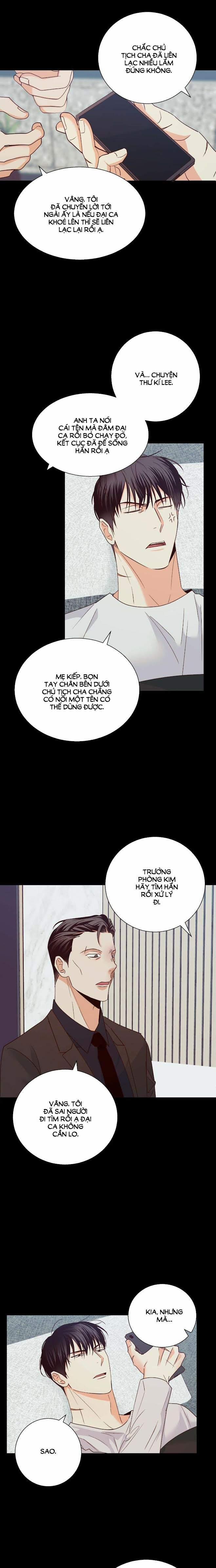 Cửa Hàng Tiện Lợi Nguy Hiểm 51 trang 5