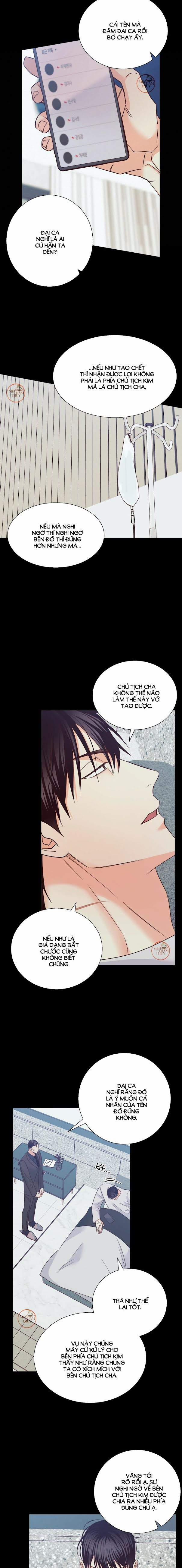 Cửa Hàng Tiện Lợi Nguy Hiểm 51 trang 6