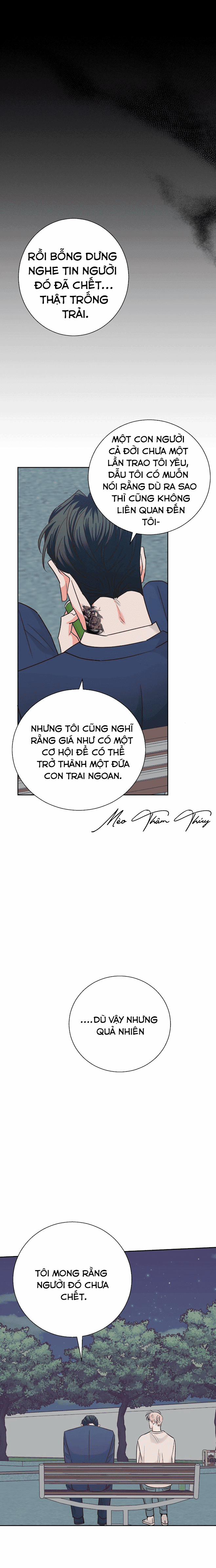 Cửa Hàng Tiện Lợi Nguy Hiểm 52 trang 17