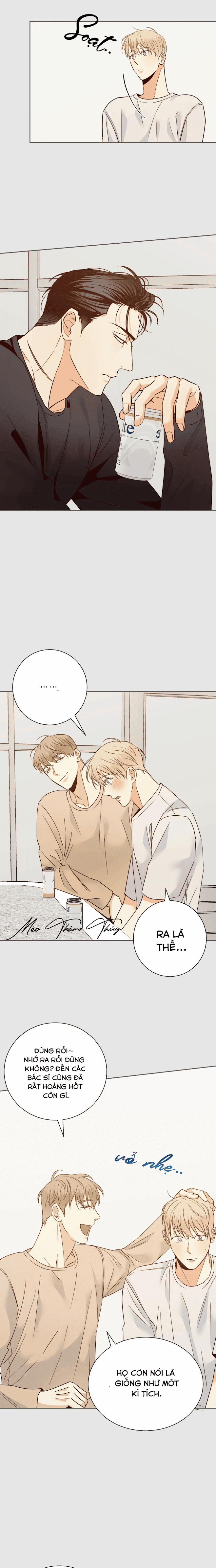 Cửa Hàng Tiện Lợi Nguy Hiểm 53 trang 13