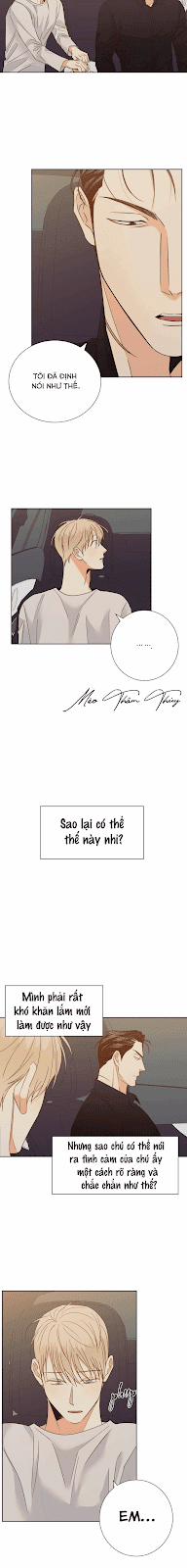 Cửa Hàng Tiện Lợi Nguy Hiểm 54 trang 12