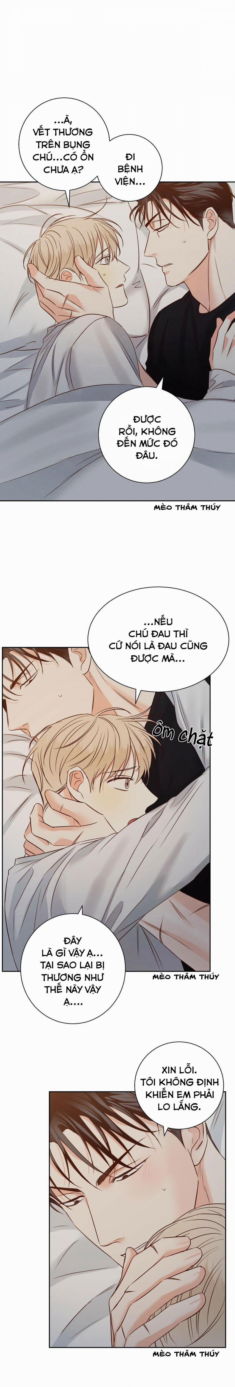 Cửa Hàng Tiện Lợi Nguy Hiểm 57 trang 3