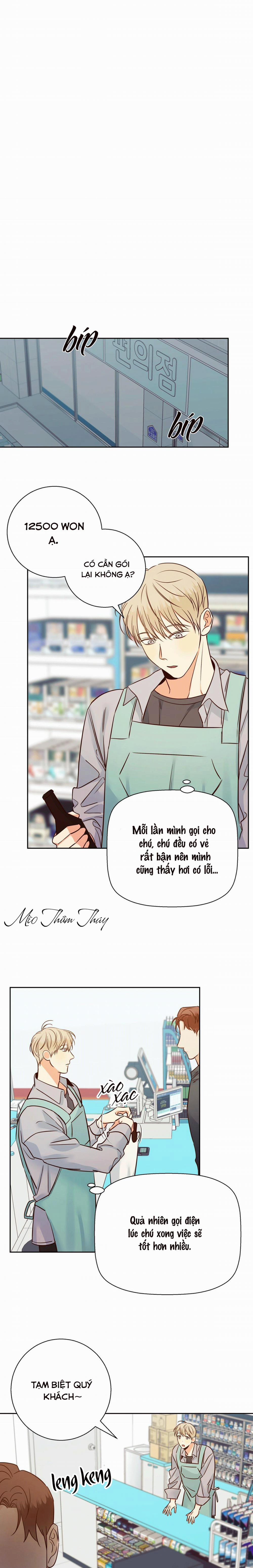Cửa Hàng Tiện Lợi Nguy Hiểm 59 trang 4