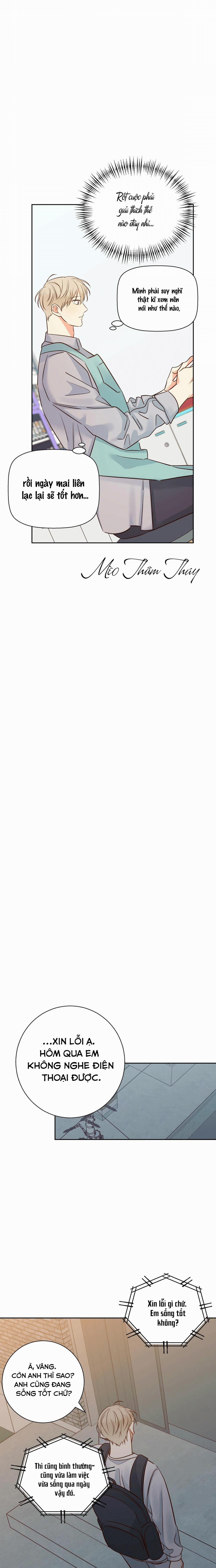 Cửa Hàng Tiện Lợi Nguy Hiểm 59 trang 7