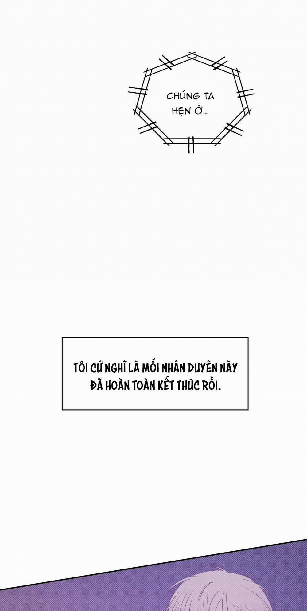 Cửa Hàng Tiện Lợi Nguy Hiểm 64 trang 7