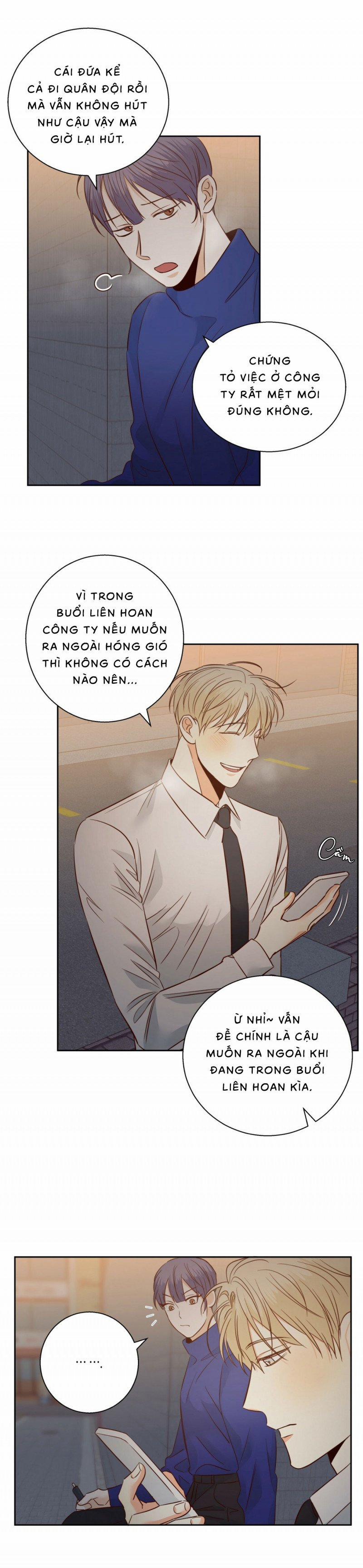 Cửa Hàng Tiện Lợi Nguy Hiểm 65.5 trang 2