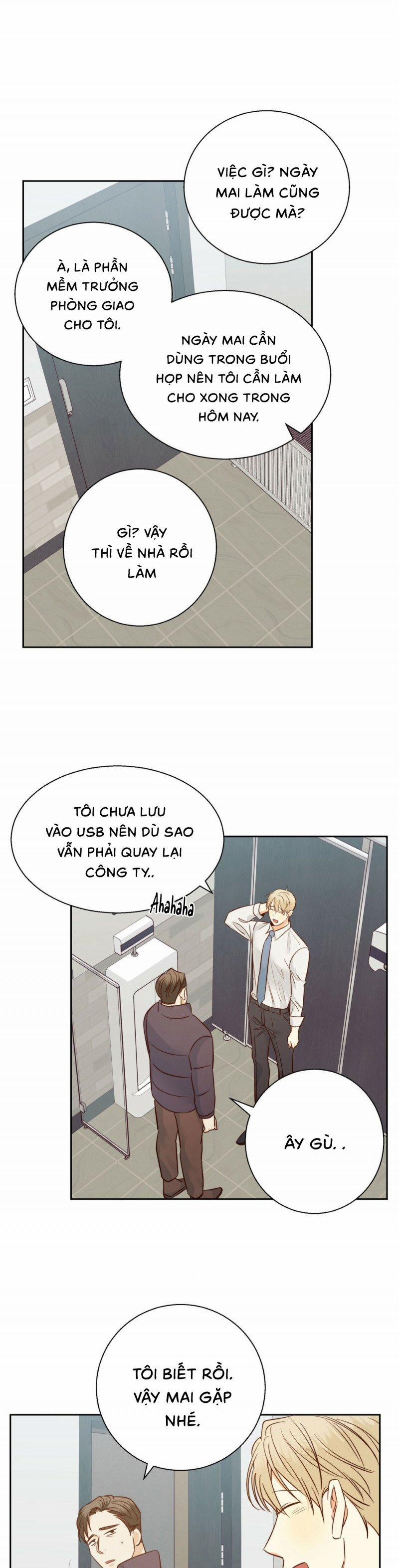 Cửa Hàng Tiện Lợi Nguy Hiểm 67.5 trang 2