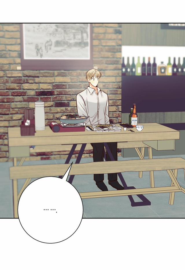 Cửa Hàng Tiện Lợi Nguy Hiểm 67 trang 17