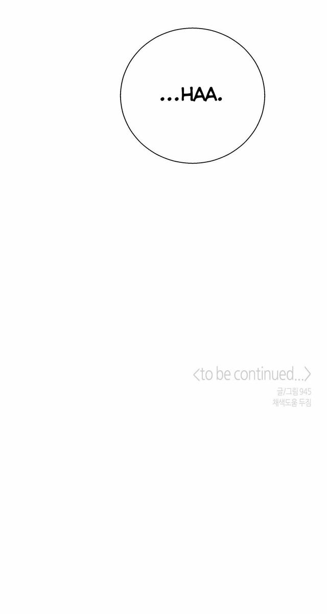 Cửa Hàng Tiện Lợi Nguy Hiểm 67 trang 57