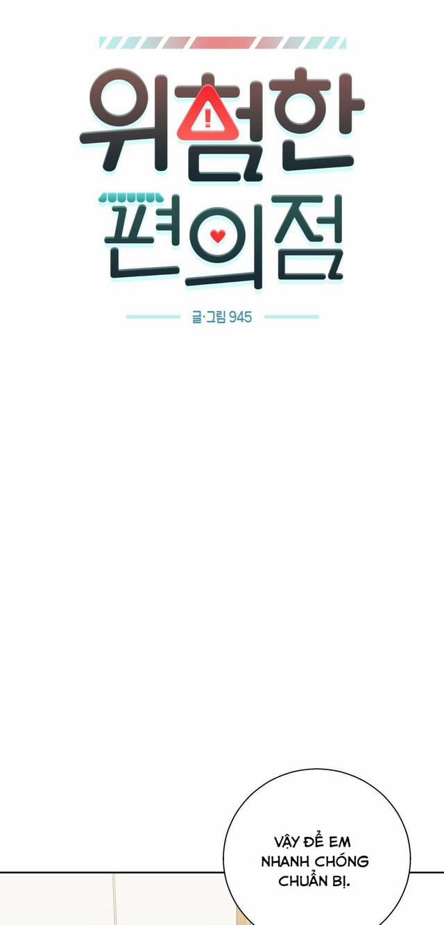 Cửa Hàng Tiện Lợi Nguy Hiểm 69 trang 11