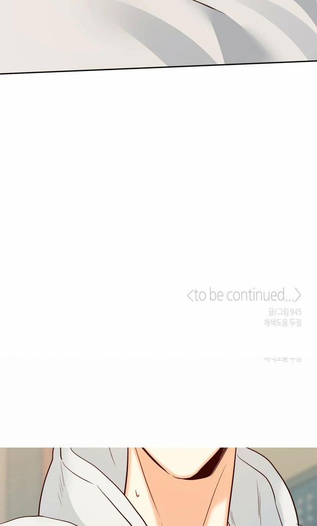 Cửa Hàng Tiện Lợi Nguy Hiểm 69 trang 51