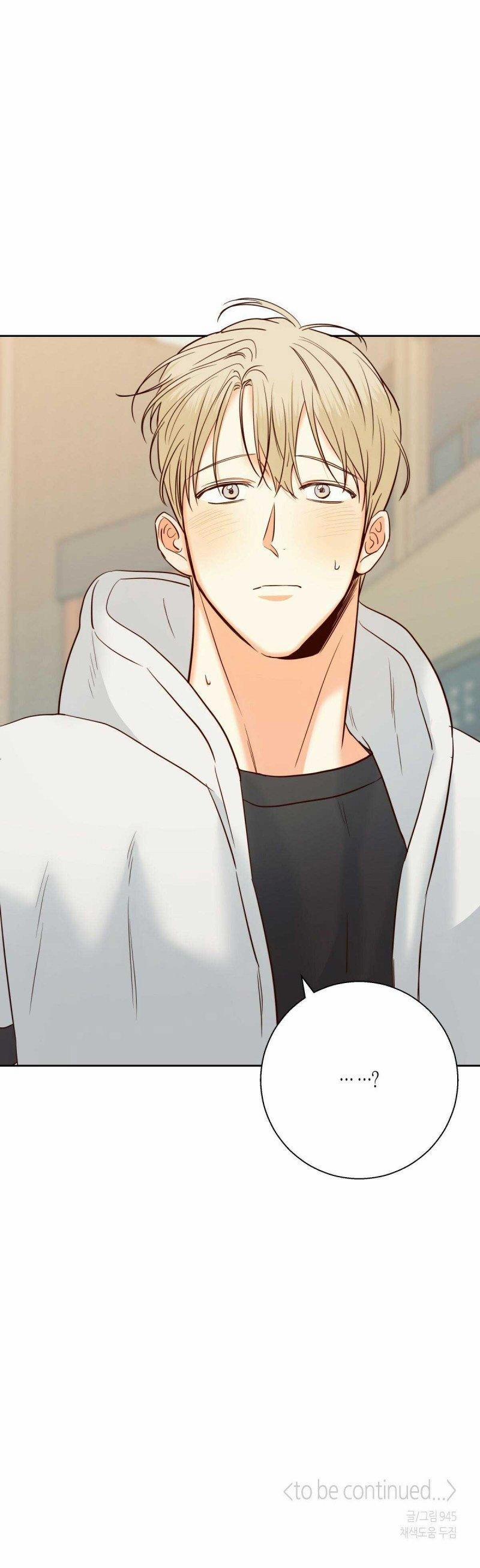 Cửa Hàng Tiện Lợi Nguy Hiểm 70.5 trang 15