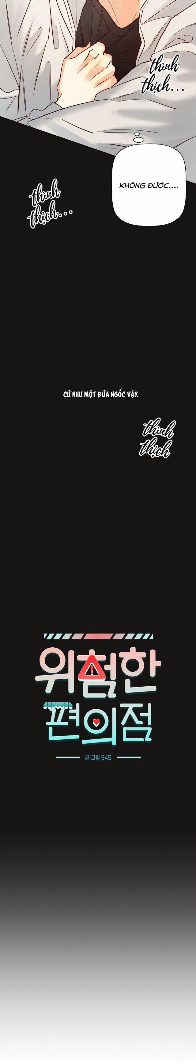 Cửa Hàng Tiện Lợi Nguy Hiểm 70 trang 3