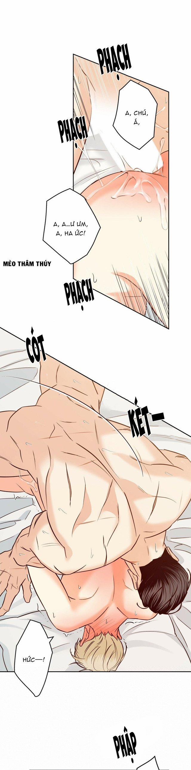 Cửa Hàng Tiện Lợi Nguy Hiểm 71 trang 15